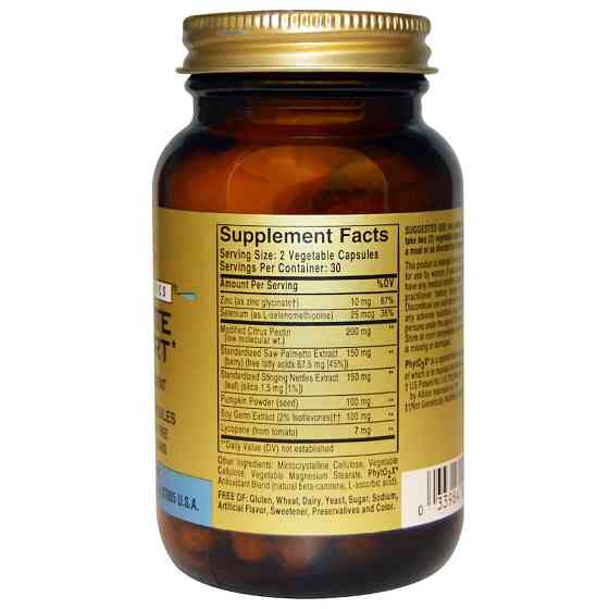 Здоровье простаты (Prostate Support) 60 капсул Киев