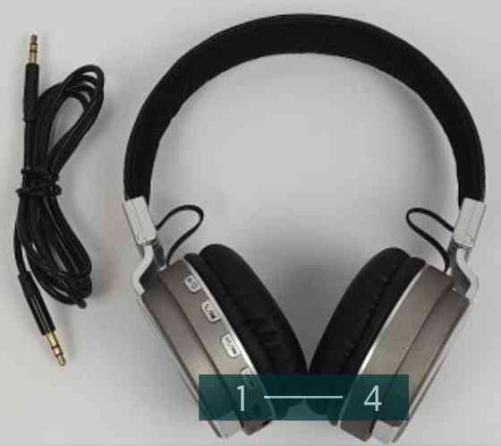 Наушники Беспроводные Bluetooth Ibomb. Киев