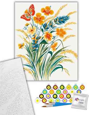 Картина по номерам ArtCraft Палитра лета 40х50 см (13148-AC) Харьков