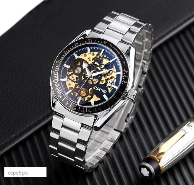 Чоловічий механічний годинник Skmei 9194 скелетон (Сріблястий) Вінниця - фото 3