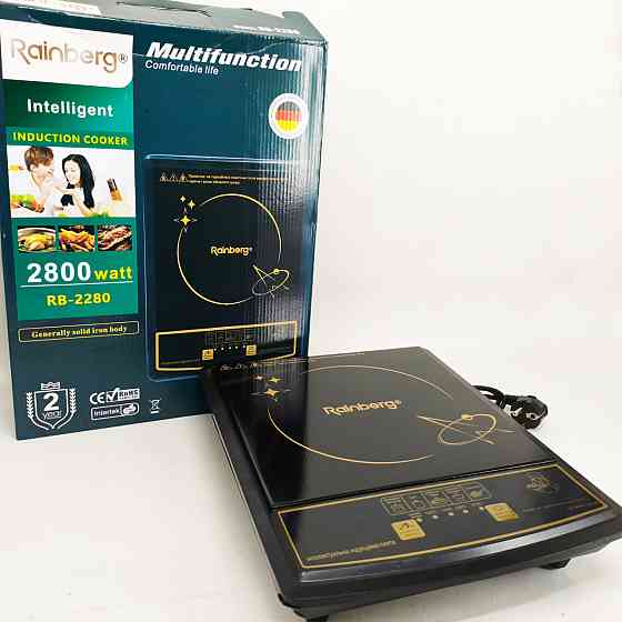 Портативная плита для готовки Rainberg RB-2280 2800Вт, Электрическая плита для приготовления пищи UB-45 Львов