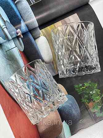 Набір склянок OLens 300 мл ""Mon senor"" 6 шт прозорий для дому та ресторанів Київ