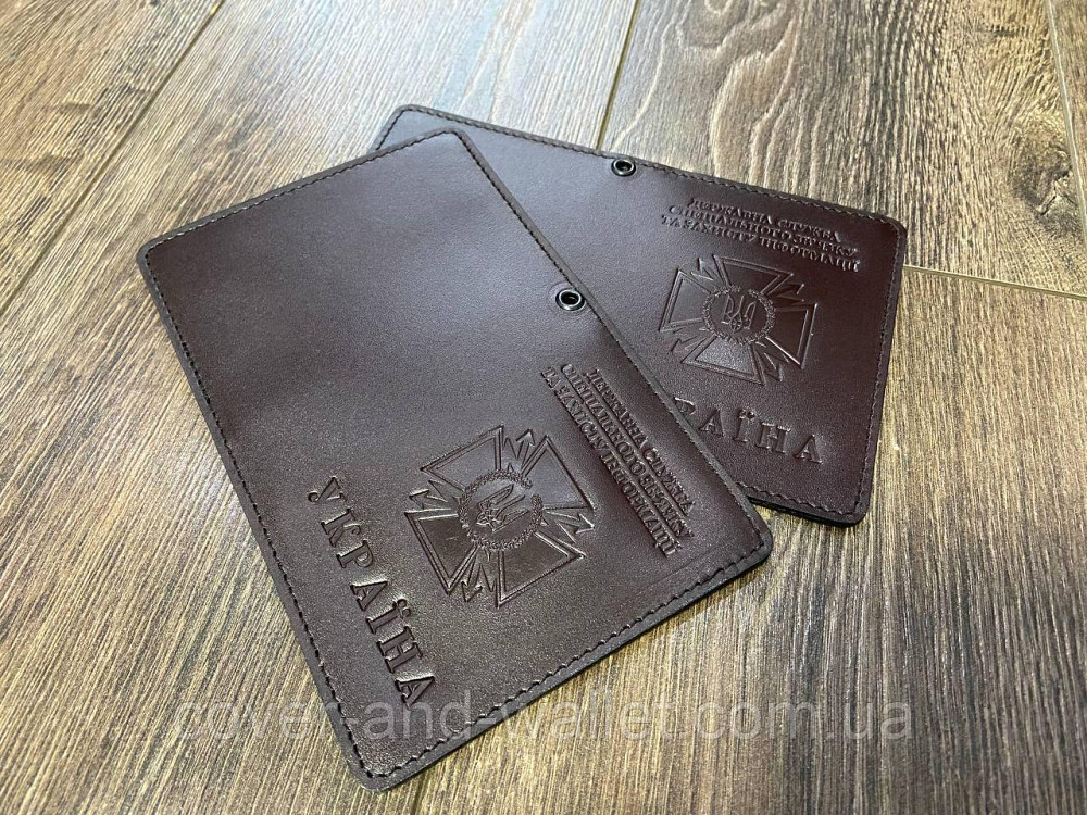 Обкладинка на посвідчення ДССЗ (державна служба спеціального зв'язку та захисту інформації) Київ - фото 1