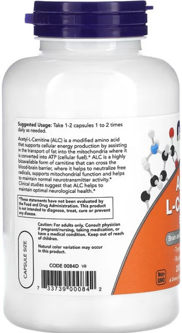 Ацетил L карнітин NOW Acetyl L Carnitine 500mg 200 vcaps Київ - фото 3
