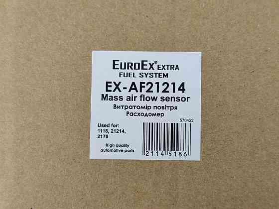Датчик расхода воздуха 1118, 2170 Е-газ (16 кл) масового Мукачево