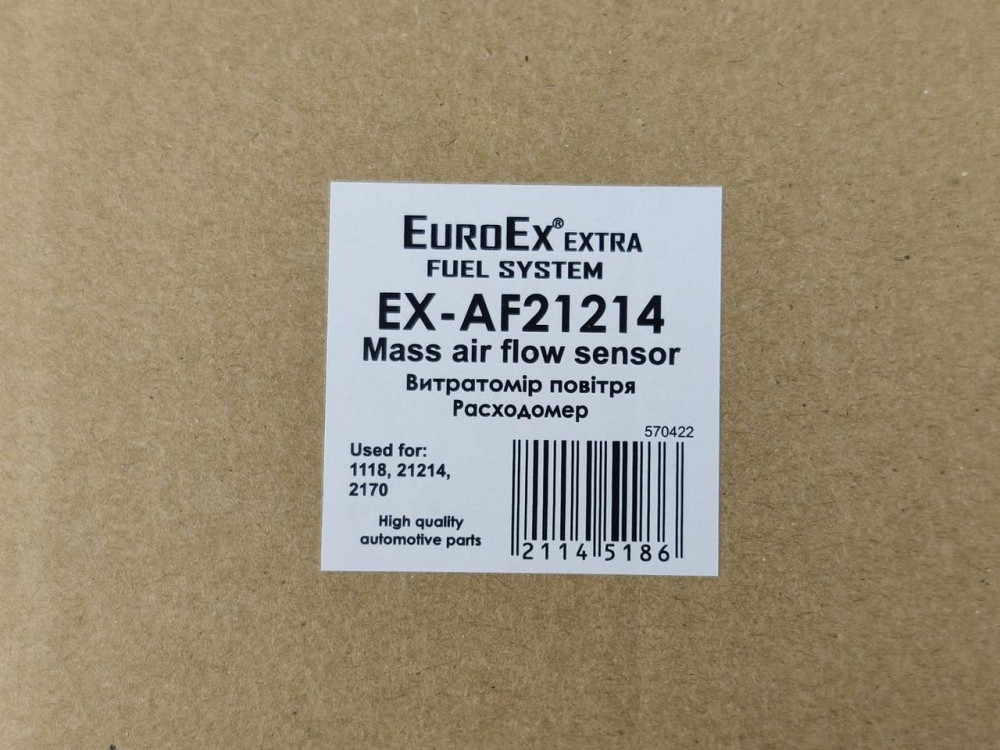 Датчик витрат повітря 1118, 2170 Е-газ (16 кл) масового Мукачево - фото 3
