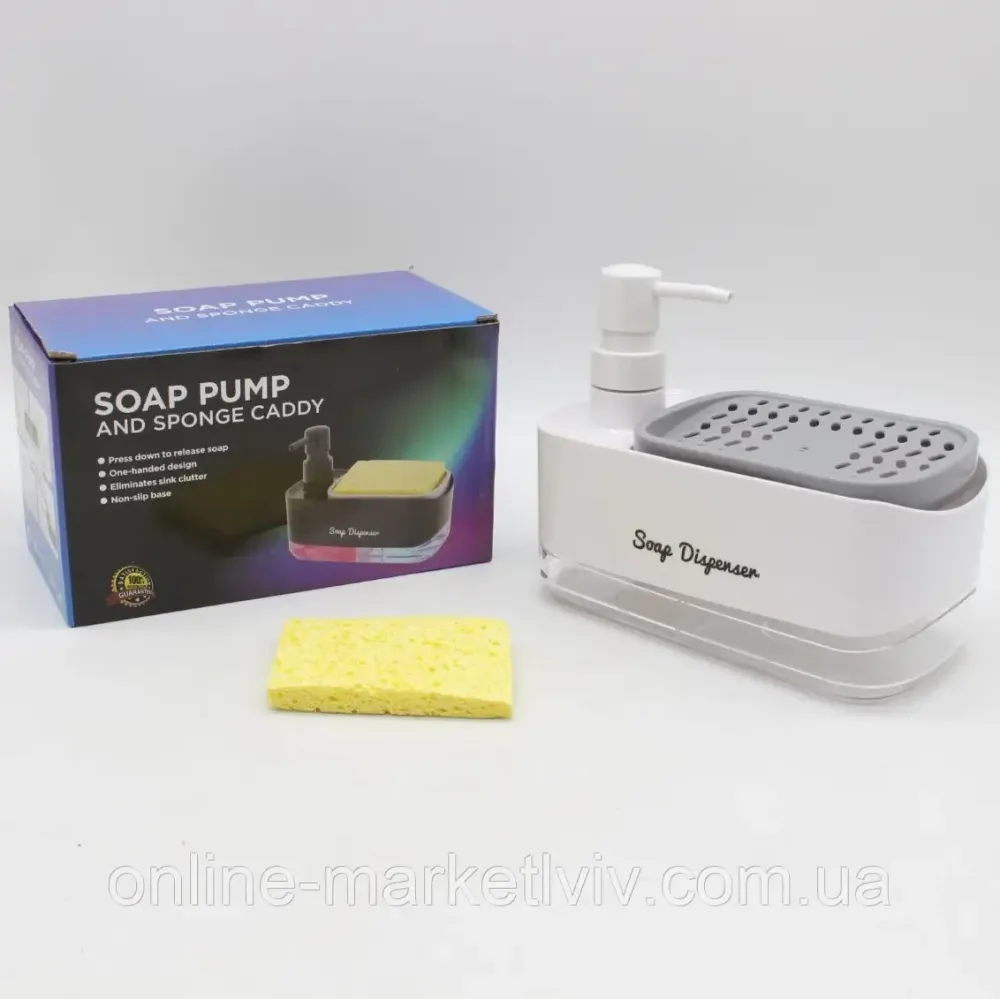 Дозатор для моющего средства с подставкой для губки 2 в 1,33371,Белый SBR Киев - изображение 10