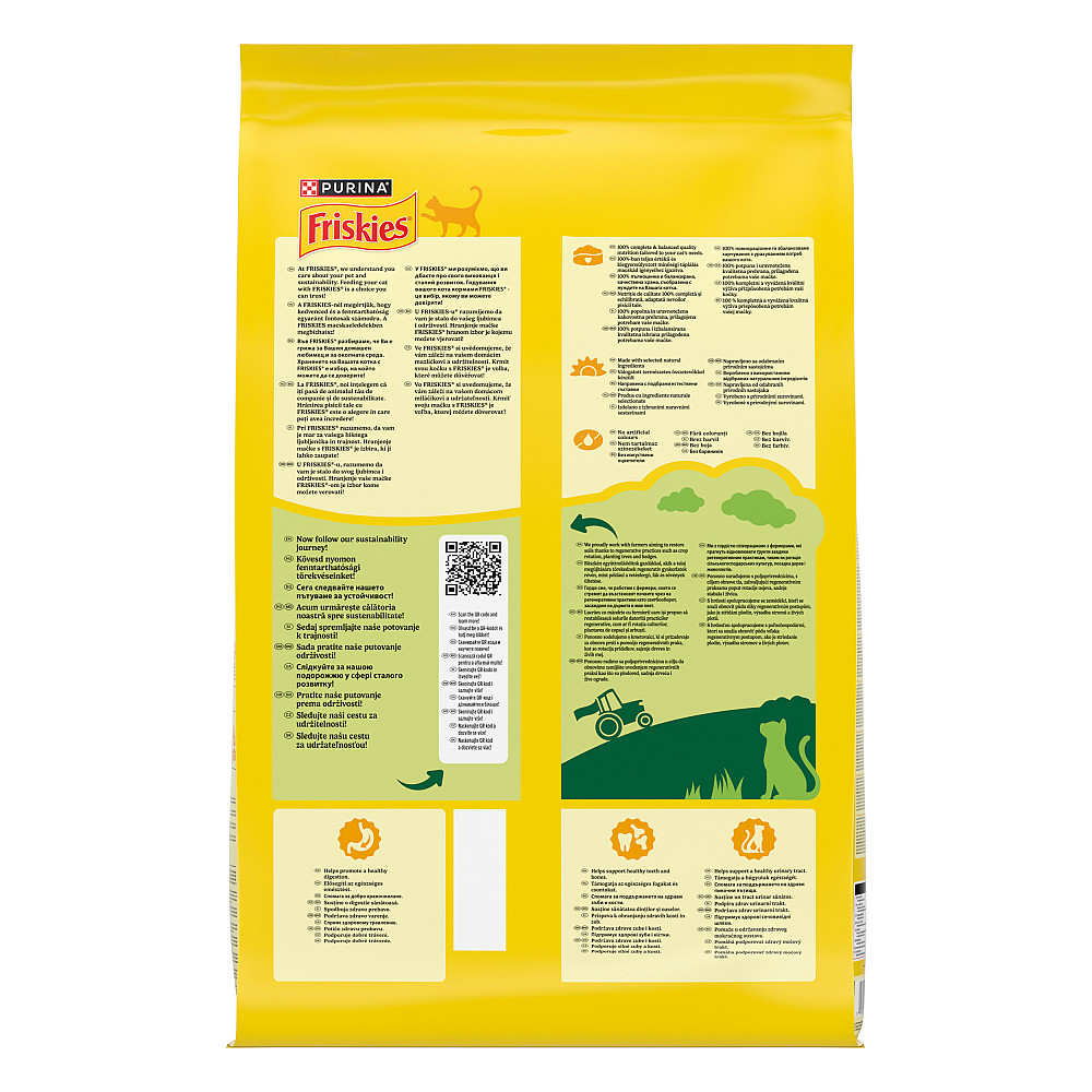 Сухий корм FRISKIES для дорослих котів, з лососем та овочами, 10 кг Київ - фото 4