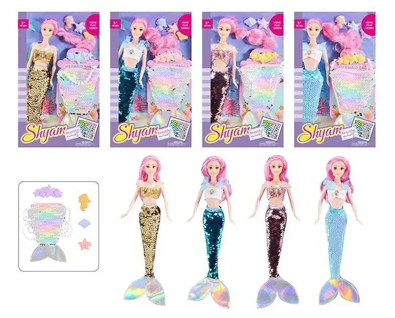 Лялька LY 637 A (72/2) 4 види, 1шт у коробці, ВИДАЄТЬСЯ ТІЛЬКИ МІКС ВИДІВ, 