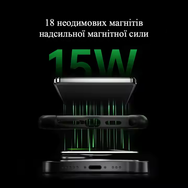 Повербанк F15 5000 mAh 20W (MagSafe) - графітовий Киев - изображение 6