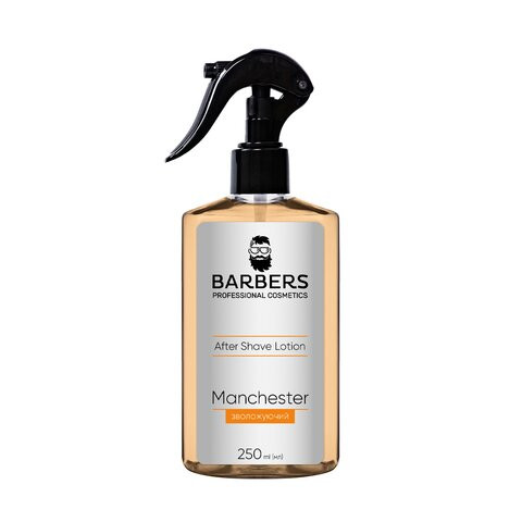 Виклик Losyon Pysly Golinnya Barbers Manchester 250 ML 4823109402584 Вінниця - фото 1