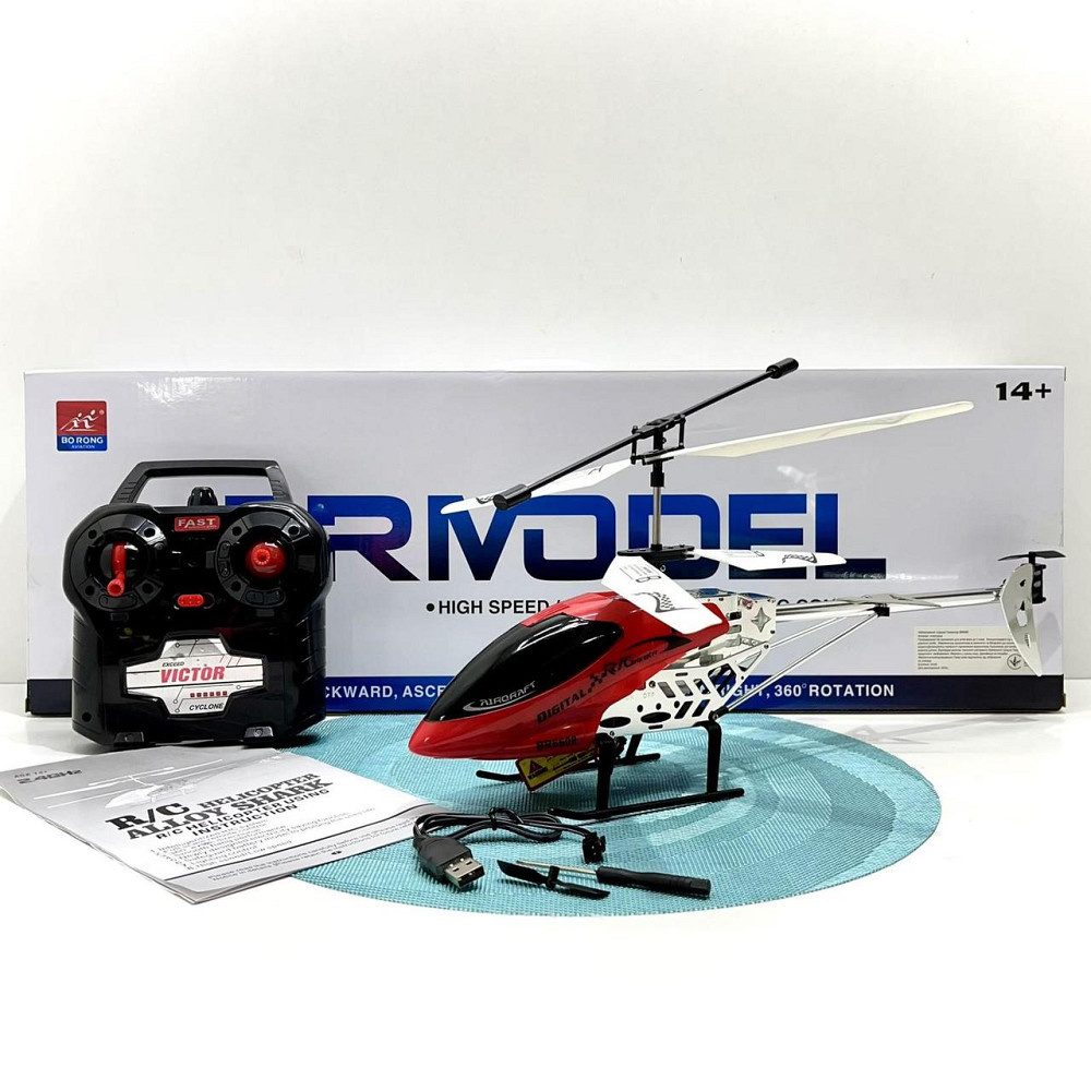 Вертоліт на радіокеруванні з гіроскопом підсвічування пульт Червоний (BR6608) Чернигов - изображение 7