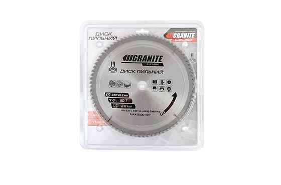 Диск пильный GRANITE для дерева с твердосплавными напайками 230х22.2х80Т 8000 об/мин 5-23-080 Ровно