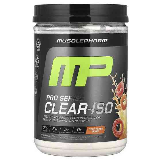 Протеин Muscle Pharm Pro Series Clear-ISO, Protein Powder Drink Mix 520g (Sour Peach Rings) Луцк