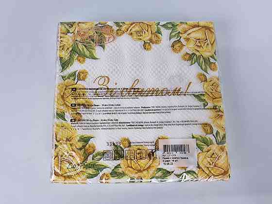 Двухслойная цветочная салфетка (ЗЗхЗЗ, 16шт)  La Fleur Рамка из желтых роз (1303) (1 пачка) Харьков