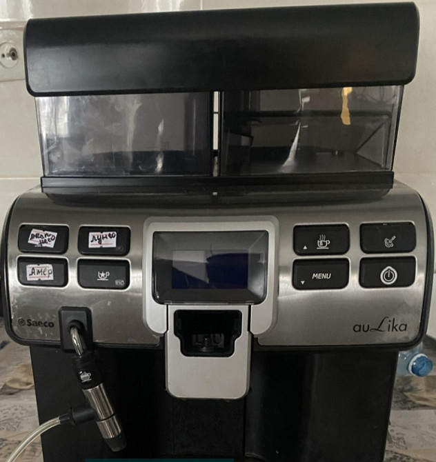Кавомашина Saeco Aulika. Харків - фото 6