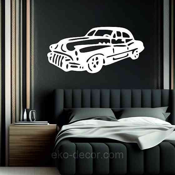 Декоративне настінне Панно «Авто», Декор на стіну Київ