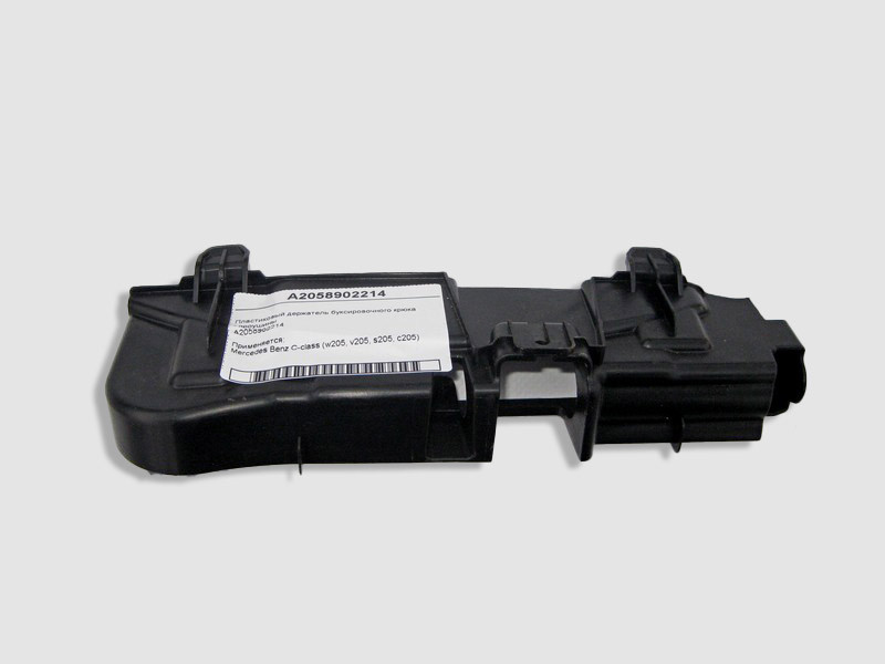 Mercedes-Benz  A2058902214 Пластиковий тримач буксирувального гака C-Class W205 Одесса - изображение 3