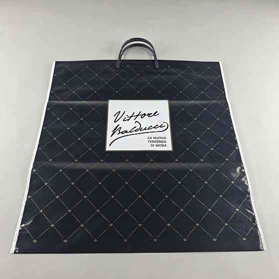 Пакет-сумка 40х43 з пластиковою ручкою  "Витторе "   (10 шт) Харків