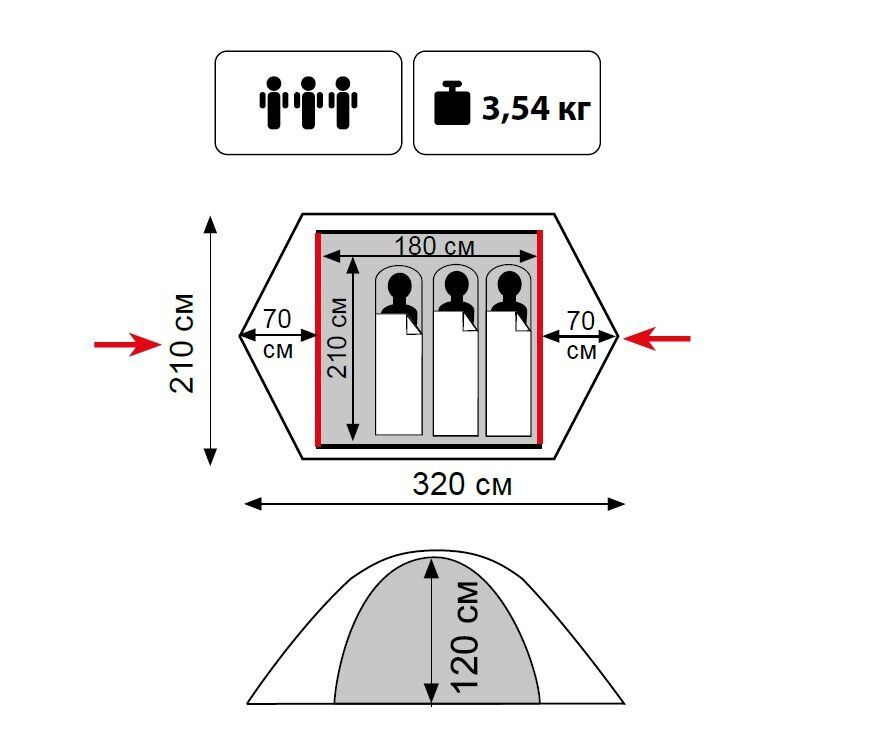 Палатка трехместная Tramp Lite Tourist 3 песочная Киев - изображение 3