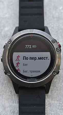 Смарт-Часи Garmin Fenix 5 захищені GPS. Київ