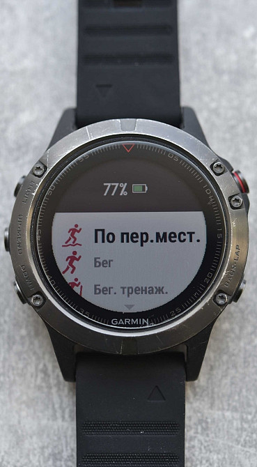 Смарт-Часи Garmin Fenix 5 захищені GPS. Київ - фото 5