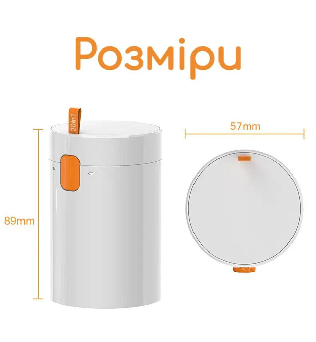 Професійний набір 20 в 1 для чищення ґаджетів, клавіатури та навушників | Компактний комплект для догляду за технікою, аксесуарами Николаев - изображение 4