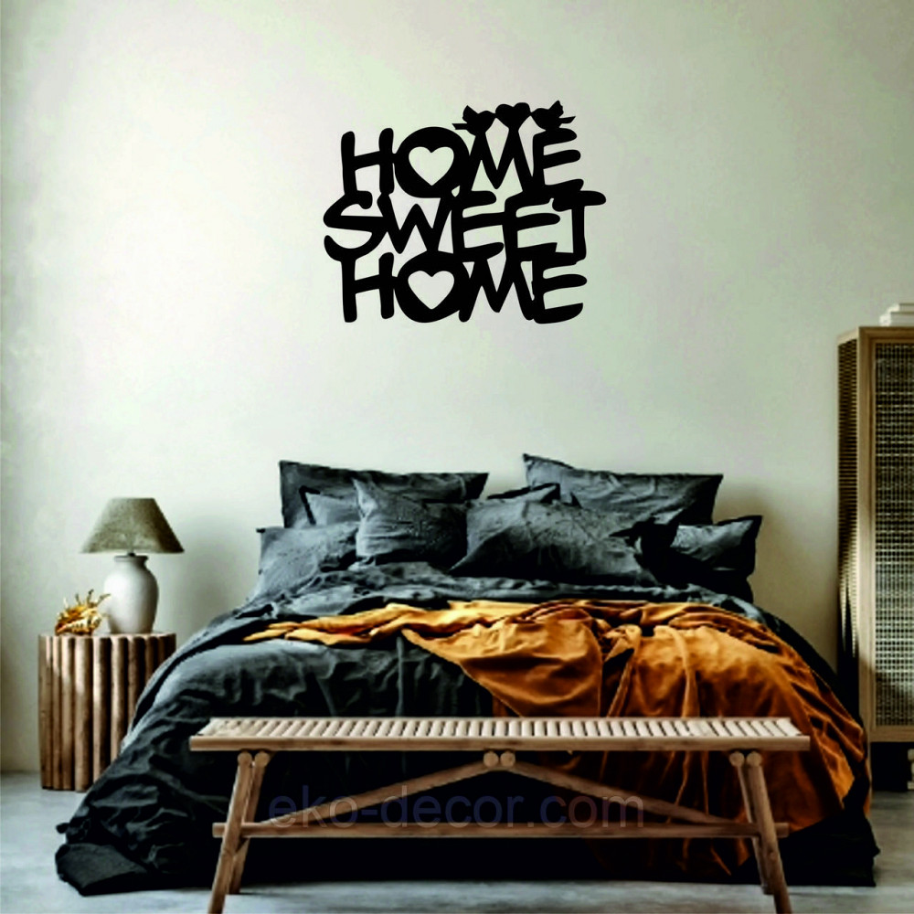 Декоративное настенное Панно «Нome sveet home», Декор на стену 110*86 см, Черный Киев - изображение 9