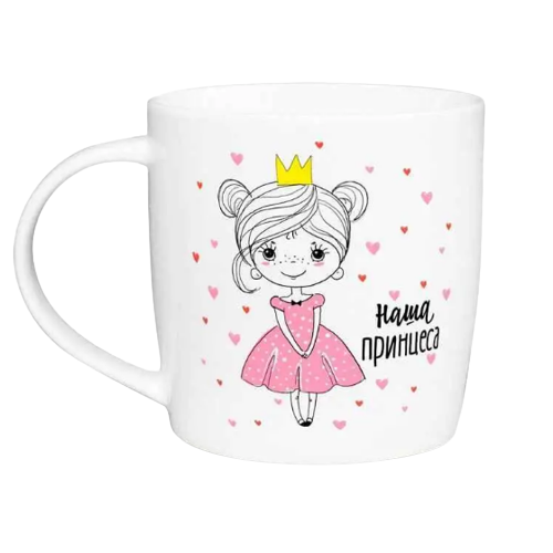 Чашка Наша принцеса 360мл бочка (подарункова уп) 1956 Кварта Житомир - изображение 1