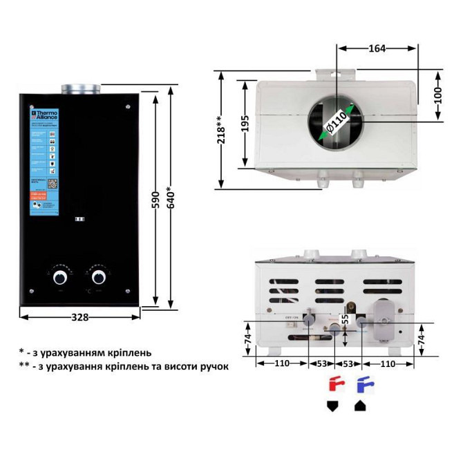 Газова колонка димохідна Thermo Alliance JSD20-10GD, 10 л, скляна панель Black Харків - фото 2