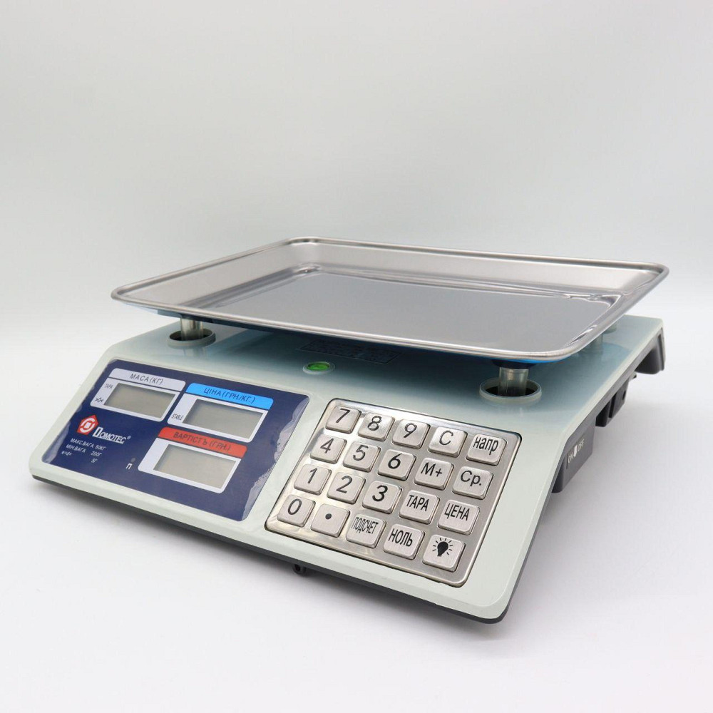 Торговые весы с металлическими кнопками до 50 кг MS-982S / Электронные настольные весы Киев - изображение 4