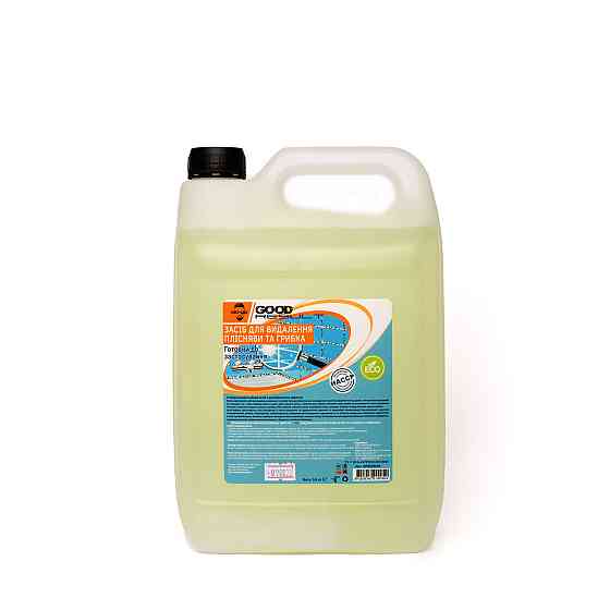 Засіб для видалення плісняви та грибка GOOD RESULT 5 л (каністра) Павлоград