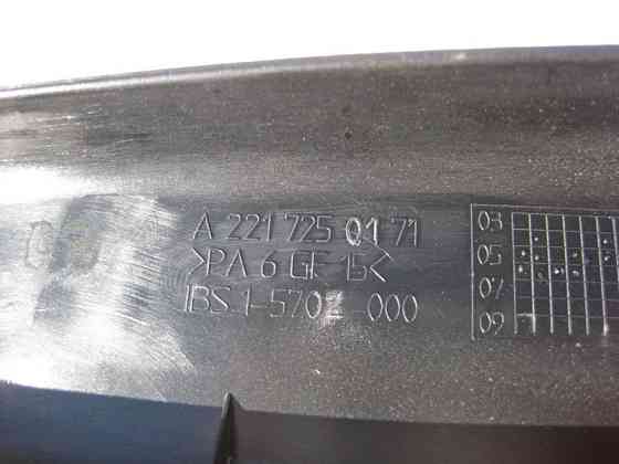 Mercedes-Benz  A2217250171 9051 Облицювання рами вікна передніх лівих дверей чорна S-class W221 Одеса