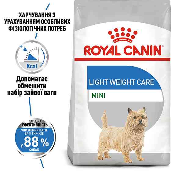 Корм для собак малых размеров со склонностью к лишнему весу ROYAL CANIN MINI LIGHT WEIGHT CARE 3 кг Киев
