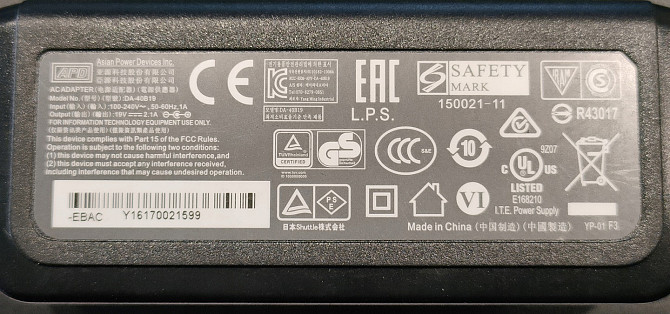 Блок живлення Type C 19 V 2.1 A Луцьк - фото 1