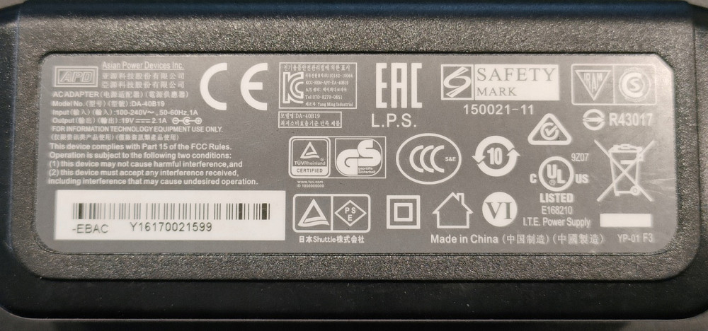 Блок живлення Type C 19 V 2.1 A Луцк - изображение 1