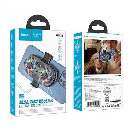Кулер для мобильного телефона GM36 Mustango mobile phone dual cooler Black Одесса