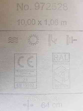 Шпалери вінілові на флізелін Rasch Riva 1.06х10 геометрія фігури коричневі зелені золотисті 972528 Київ