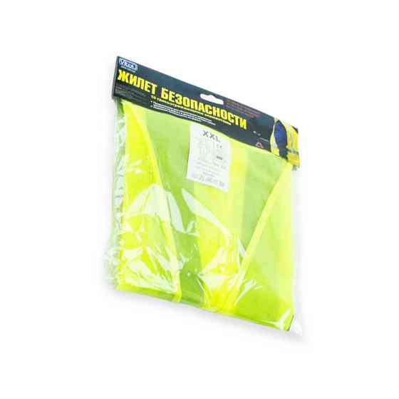 Жилет світловідбивний xxl салатовий Мукачево