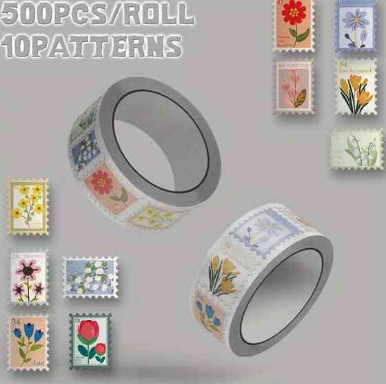 Наклейки марки с цветами 500 шт в рулоне, декоративные стикеры цветы Киев