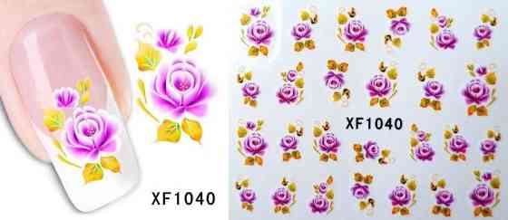 Наклейки для ногтей XF1040 Киев