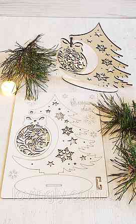 Новорічна листівка 3D пазл Настільна ялинка. Ірпінь