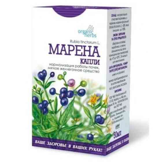 Марена краплі ФітоБіоТехнології 50 мл Луцьк