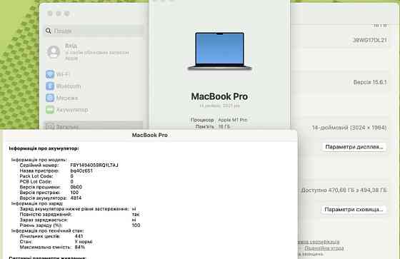 Apple Macbook Pro 14 M1 Pro 8/14C 16GB RAM 512GB SSD IL6641. Киев