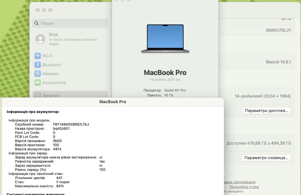 Apple Macbook Pro 14 M1 Pro 8/14C 16GB RAM 512GB SSD IL6641. Киев - изображение 1