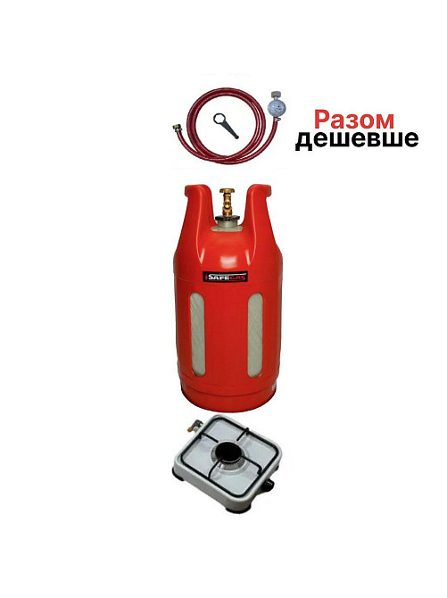 Композитний газовий балон  24 л та   плитки 1  конф. КОМПЛЕКТ  CАVAGNA Італія Київ - фото 1