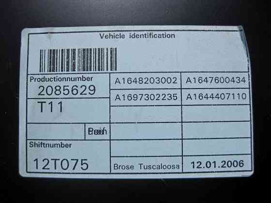 Mercedes-Benz  A1647303279 Склопідйомник задніх правих дверей ML W164 GL X164 Одеса