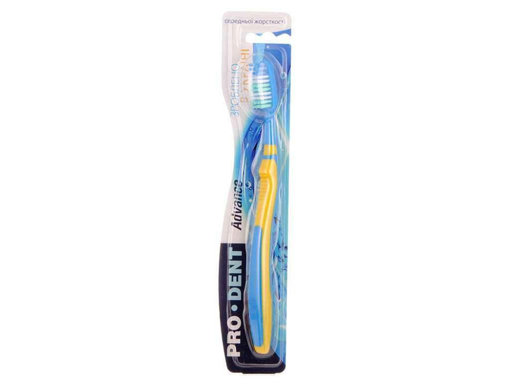 Щітка зубна, серед/ж, кольор в асортим. Advance ТМ PRO DENT Київ - фото 1