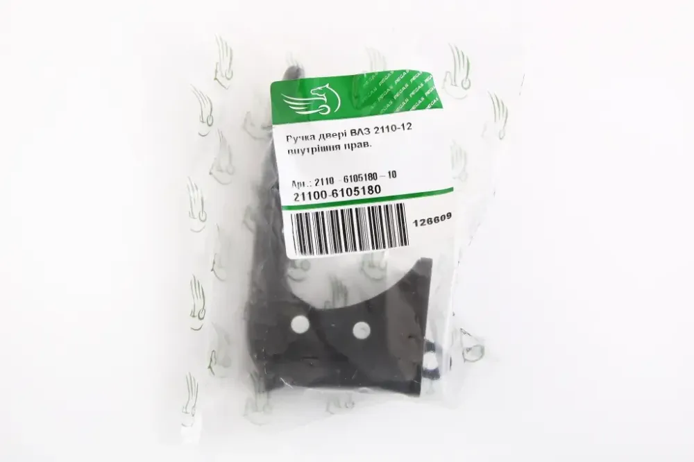 Ручка дверей внутрішня 2110 Pegas права Вінниця - фото 5