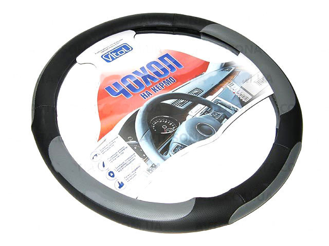 Обплетення 17023 GY S чорна/3 сірі встав. Вінниця - фото 1